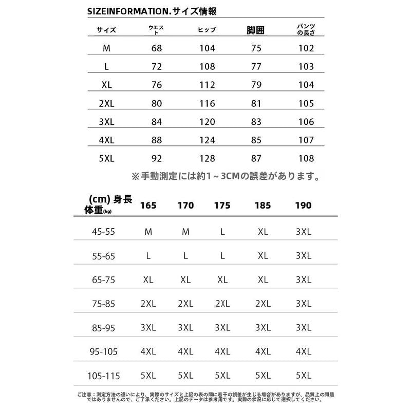 細見え【 安いけど安っぽくない】麻ライク素材のワイドパンツ 夏薄手シワ加工ドレープ感抜群カジュアルからトレンドまで使える百搭デザイン