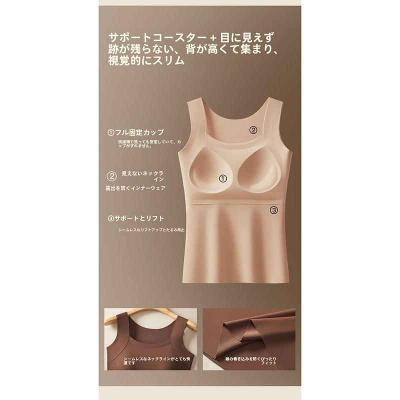 期間限定セール:女性用プラスサイズタンクトップ,内蔵ブラパッド払ういき修正するしましたインナー,ドーパミンカラーのベースウェア