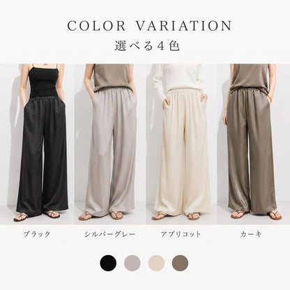 ワイドパンツ レディース 接触冷感 UVカット 吸水速乾 イージーパンツ ガウチョパンツ ロングパンツ ウエストゴム ゆったり 体型カバー 夏 春 涼感 ボトムス