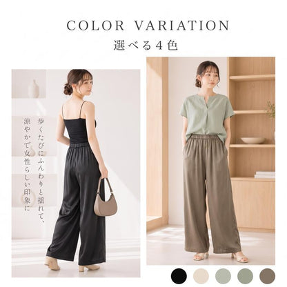 ワイドパンツ レディース 接触冷感 UVカット 吸水速乾 イージーパンツ ガウチョパンツ ロングパンツ ウエストゴム ゆったり 体型カバー 夏 春 涼感 ボトムス