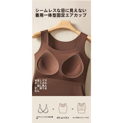 期間限定セール:女性用プラスサイズタンクトップ,内蔵ブラパッド払ういき修正するしましたインナー,ドーパミンカラーのベースウェア