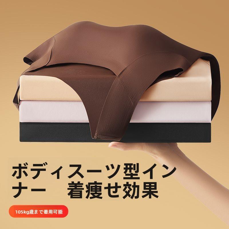 期間限定セール:女性用プラスサイズタンクトップ,内蔵ブラパッド払ういき修正するしましたインナー,ドーパミンカラーのベースウェア