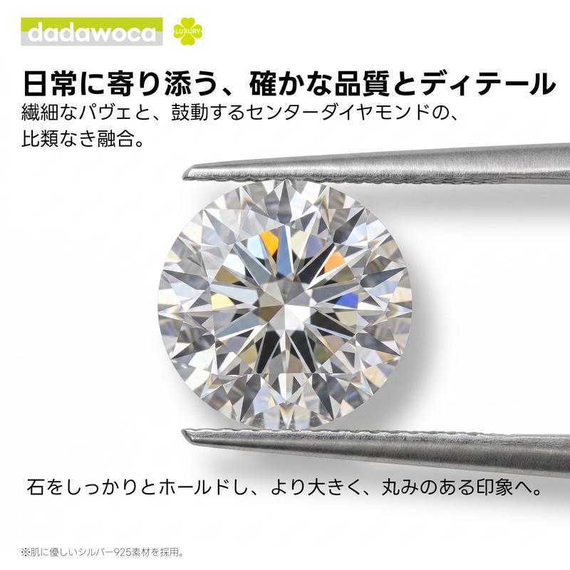 【dadawoca·Luxury】永遠の輝き 揺れる モアサナイト ネックレス 0.5ct S925 一粒ダイヤデザイン 幸運を呼ぶ お守りジュエリー