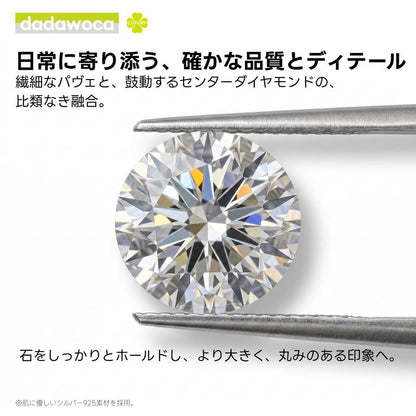 【dadawoca·Luxury】永遠の輝き 揺れる モアサナイト ネックレス 0.5ct S925 一粒ダイヤデザイン 幸運を呼ぶ お守りジュエリー