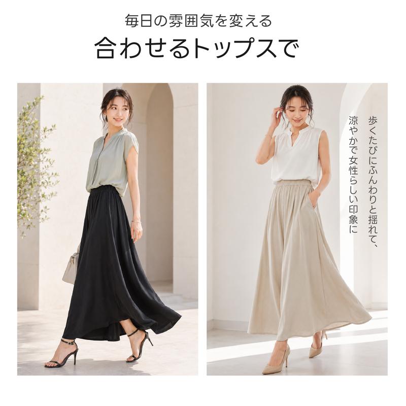 【新規限定 最大75%OFF  】触冷感 ガウチョパンツ レディース ひんやり ワイドパンツ 涼感 スカーチョ スカンツ ロングパンツ 吸水速乾 ウエストゴム 楽ちん 体型カバー 春夏 秋 きれいめ カジュアル 無地