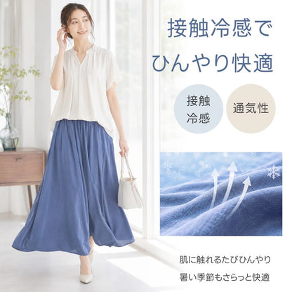 【新規限定 最大75%OFF  】触冷感 ガウチョパンツ レディース ひんやり ワイドパンツ 涼感 スカーチョ スカンツ ロングパンツ 吸水速乾 ウエストゴム 楽ちん 体型カバー 春夏 秋 きれいめ カジュアル 無地