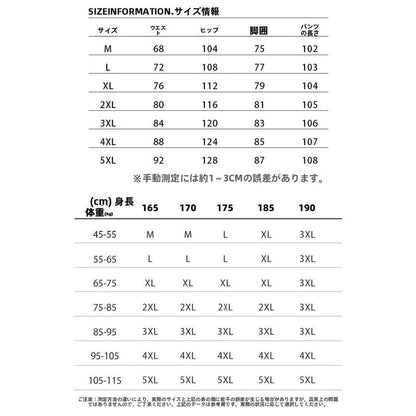 細見え【 安いけど安っぽくない】麻ライク素材のワイドパンツ 夏薄手シワ加工ドレープ感抜群カジュアルからトレンドまで使える百搭デザイン