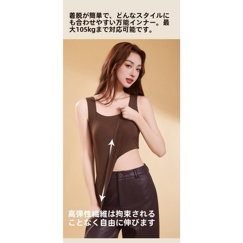期間限定セール:女性用プラスサイズタンクトップ,内蔵ブラパッド払ういき修正するしましたインナー,ドーパミンカラーのベースウェア