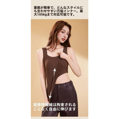 期間限定セール:女性用プラスサイズタンクトップ,内蔵ブラパッド払ういき修正するしましたインナー,ドーパミンカラーのベースウェア
