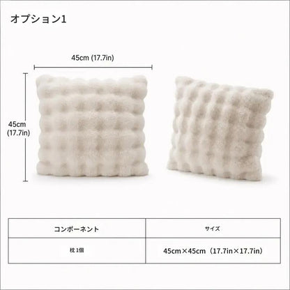 Colonna インテリアクッション — 置くだけで、お部屋をもっと上品で洗練された空間に。