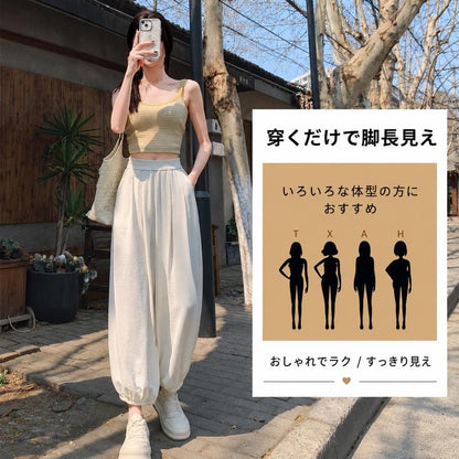 【涼感バルーンパンツ】レディース ワイドパンツ ゆったり 体型カバー 美脚見え ハイウエスト ウエストゴム 薄手 通気性 春夏 カジュアルパンツ