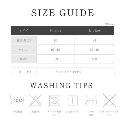 ワイドパンツ レディース 接触冷感 UVカット 吸水速乾 イージーパンツ ガウチョパンツ ロングパンツ ウエストゴム ゆったり 体型カバー 夏 春 涼感 ボトムス