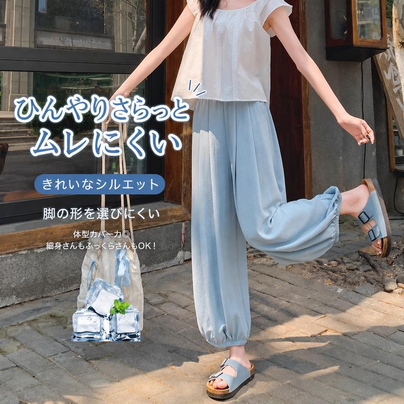 【涼感バルーンパンツ】レディース ワイドパンツ ゆったり 体型カバー 美脚見え ハイウエスト ウエストゴム 薄手 通気性 春夏 カジュアルパンツ