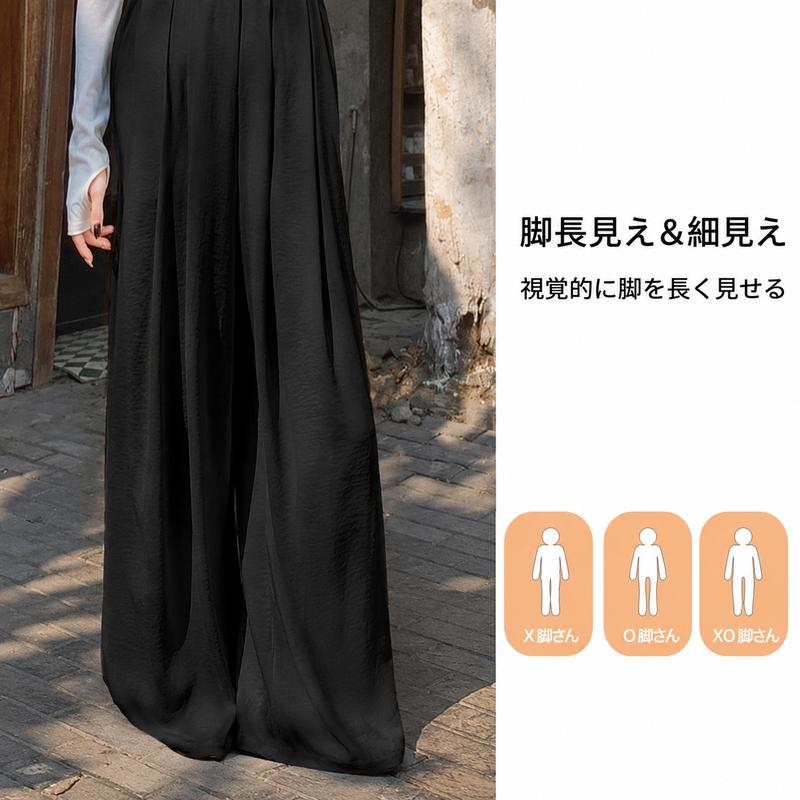 【涼感バルーンパンツ】レディース ワイドパンツ ゆったり 体型カバー 美脚見え ハイウエスト ウエストゴム 薄手 通気性 春夏 カジュアルパンツ