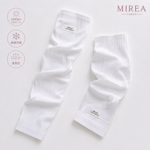 MireaSleeves UV Protection Arm  (冷感UVカットアームカバー)