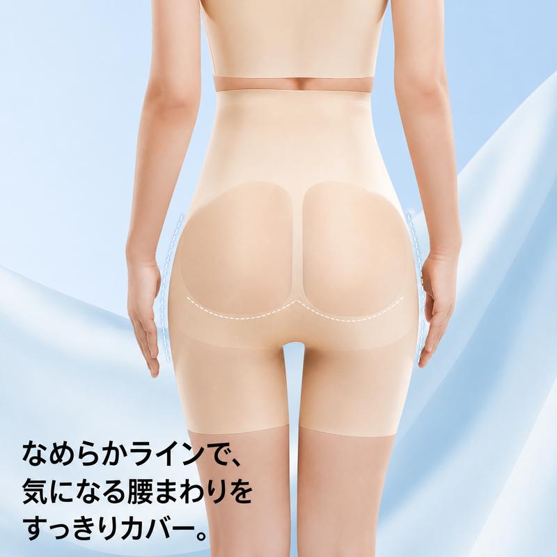 超ハイウエスト補正ショーツ 夏用 ヒップアップ ウエスト引き締め ボディシェイプ 無縫製 通気性抜群 ずり上がりにくい レディース