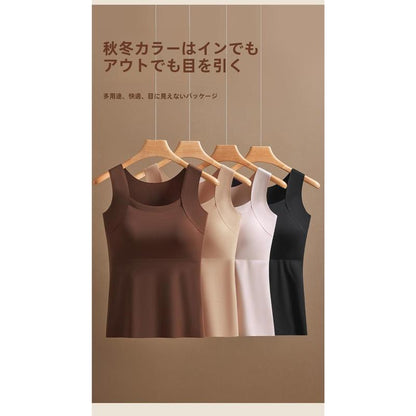 期間限定セール:女性用プラスサイズタンクトップ,内蔵ブラパッド払ういき修正するしましたインナー,ドーパミンカラーのベースウェア