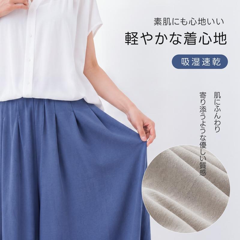 【新規限定 最大75%OFF  】触冷感 ガウチョパンツ レディース ひんやり ワイドパンツ 涼感 スカーチョ スカンツ ロングパンツ 吸水速乾 ウエストゴム 楽ちん 体型カバー 春夏 秋 きれいめ カジュアル 無地