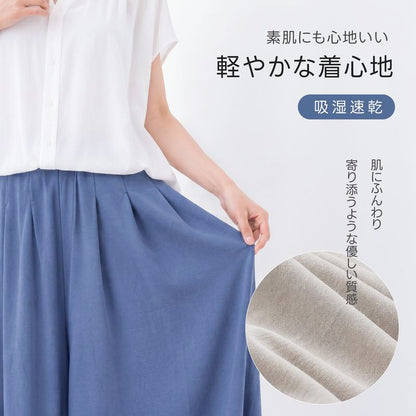 【新規限定 最大75%OFF  】触冷感 ガウチョパンツ レディース ひんやり ワイドパンツ 涼感 スカーチョ スカンツ ロングパンツ 吸水速乾 ウエストゴム 楽ちん 体型カバー 春夏 秋 きれいめ カジュアル 無地