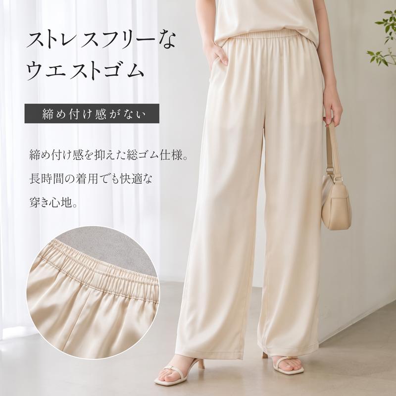 ワイドパンツ レディース 接触冷感 UVカット 吸水速乾 イージーパンツ ガウチョパンツ ロングパンツ ウエストゴム ゆったり 体型カバー 夏 春 涼感 ボトムス