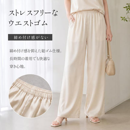 ワイドパンツ レディース 接触冷感 UVカット 吸水速乾 イージーパンツ ガウチョパンツ ロングパンツ ウエストゴム ゆったり 体型カバー 夏 春 涼感 ボトムス