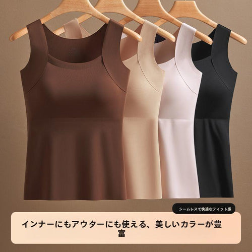 期間限定セール:女性用プラスサイズタンクトップ,内蔵ブラパッド払ういき修正するしましたインナー,ドーパミンカラーのベースウェア